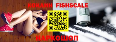 трава Краснодар