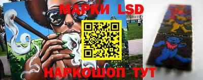 мефедрон VHQ Краснознаменск
