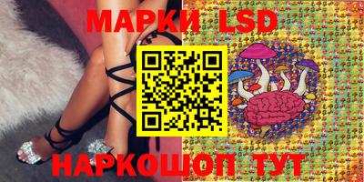 трава Краснодар