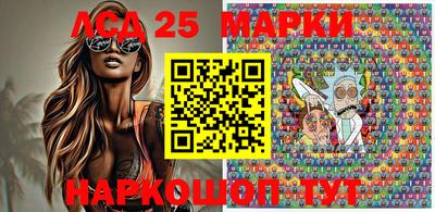 трава Краснодар