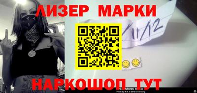 трава Краснодар
