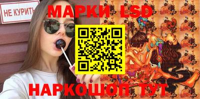 mdma Краснокаменск