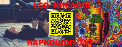 mdma Краснокаменск
