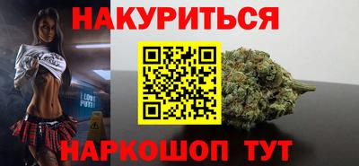 mdma Краснокаменск