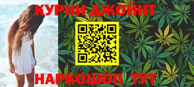 mdma Краснокаменск