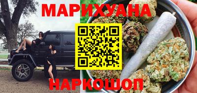 трава Краснодар