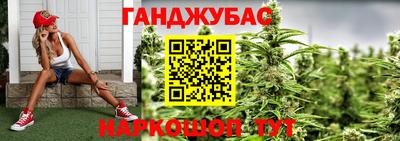 трава Краснодар