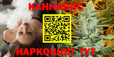 трава Краснодар