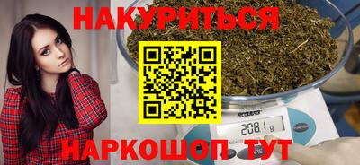 mdma Краснокаменск
