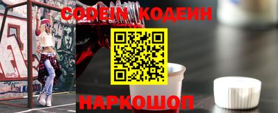 трава Краснодар