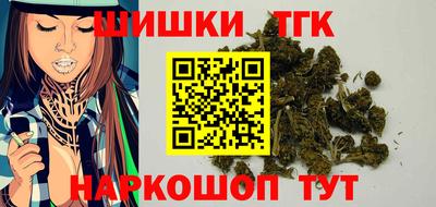 трава Краснодар