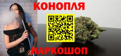 мефедрон VHQ Краснознаменск