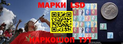 мефедрон VHQ Краснознаменск