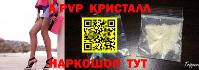 трава Краснодар