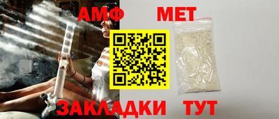 трава Краснодар