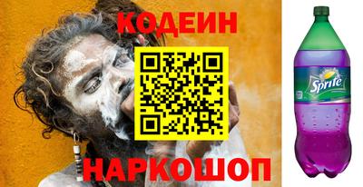 трава Краснодар