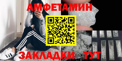 трава Краснодар