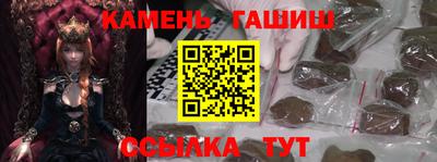 мефедрон VHQ Краснознаменск