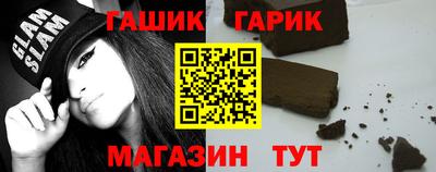 трава Краснодар