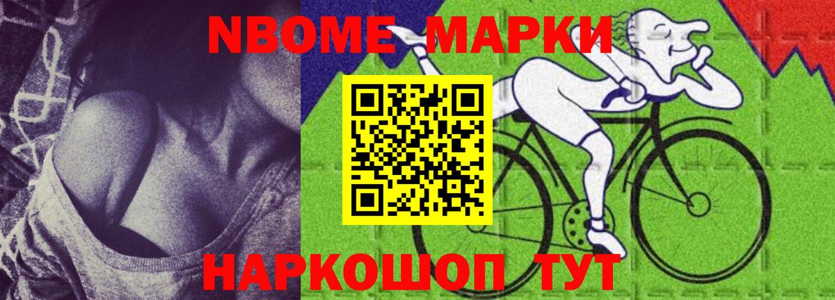 ЛСД экстази кислота  Вход с VPN  Черногорск  ЛСД экстази  LSD-25 экстази кислота 